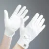 Bordoni Leather Mesh Competition Riding Gloves 1 Bordoni Leather Mesh Competition Riding Gloves -Premier Equine Store Bordoni Gloves White 1 07966b00 415f 4715 a4f5 3b6d71e90675